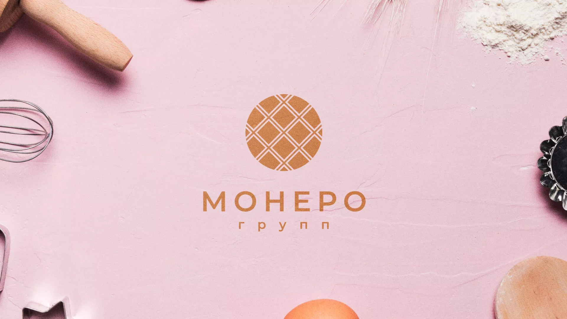 Разработка логотипа компании «Монеро групп» в Петушках